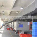 Shenzhen Newland Technology Co., Ltd. company overview - view 3 thumbnail