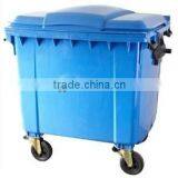 Big Volume HDPE Plastic Dustbin 1100L thumbnail-1