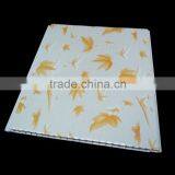 Plastic Roof Tile