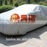 High Quality Waterproof Car Cover thumbnail-2