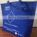 Nice Folding Non Woven Bag thumbnail-3