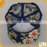 2016 New Custom 6 Panel Flat Brim Adjustable Floral Snapback Baseball Caps thumbnail-4