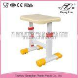 China Made Steel Leg Plastic Surface School High Adjustable Stool Chairs thumbnail-3