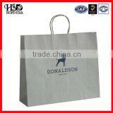Fancy Paper Bags Shopping Packaging Bags thumbnail-1