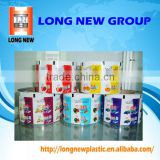 Long New Private label shrink wrap sleeve
