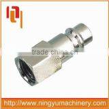 Auto-locking Industrial Milton Type One Touch Air Hose Pipe Coupling Types thumbnail-1