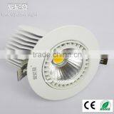 Citizen 20W Trunk LED Zoom Ceiling Light 3 Years Warranty thumbnail-1