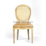 Best Price Nepal Rattan Back Dining Room Armchair Nordic Chair thumbnail-2