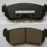 Brake Pad for Chevrolet thumbnail-1
