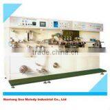 SMZG 100C Laminated Tube Production Line With Sweety After-sale Service