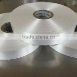 Garment Textile Print Label Self-adhesive Tape/label thumbnail-4