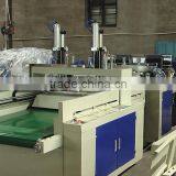 PE Supermarket Plastic T-shirt Bag Making Machine thumbnail-3
