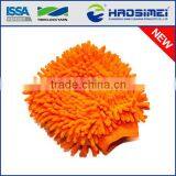 Chenille Window Wash Glove thumbnail-1