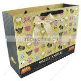 New Design Carton Animals Packaging Paper Shopping Bag thumbnail-3