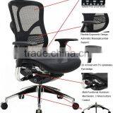 Jns-502 Guangdong Office Furniture Modern Manager Mesh Chair thumbnail-2