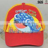 Sunny Shine Custom Baseball Hat Kids Trucker Cap