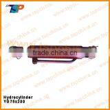 MTZ Spare Parts Hydrocylinder YG75*200 thumbnail-2