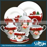 elegant Christmas design porcelain tea set