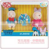 New Wholesale Fashion Disney Mini Doll Toy in China thumbnail-1
