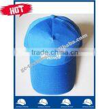 Cheap Promotional OEM Printing Logo 5 Panel Baseball Cap thumbnail-1