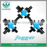 Greenhouse Cooling Using Four Way Mist Sprinkler Tools thumbnail-5