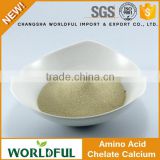 Factory Supply Animal Source Amino Acid Powder Chelate with Calcium