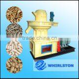 China different capacity ring die wood pellet mill