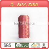 100% Polyester Embroidery Thread thumbnail-1