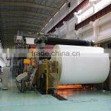 Recycled Paper Office a4 Copy Paper Making Machine thumbnail-1