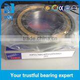 Original NSK NUP217 Cylindrical Roller Bearing thumbnail-1