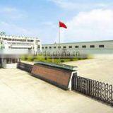 Hangzhou Chinabase Machinery Co., Ltd. company overview - view 1 thumbnail