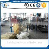 JYHB Stand Mixer Machine for Plastic Material thumbnail-5