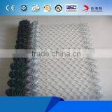 Chain Link Fence 8ft High thumbnail-2