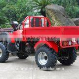Farm Atv 150/200cc With Cargo Box thumbnail-3