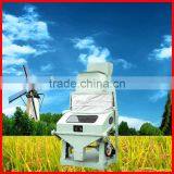 TQSX Grain Stoner Machine thumbnail-1