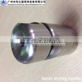 Spray Drying Nozzle for Milk Powder Making Machine thumbnail-3
