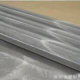 Bashan Stainless Steel Woven Wire Mesh thumbnail-3
