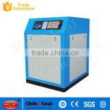 Stationary Electric Rotary Screw Air Compressor thumbnail-5