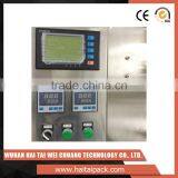 HT-60CF Price Pouch Packing Machine in India for Food, Chemical, Pharmaceutical thumbnail-3