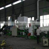 Advanced Technology,wood Powder Making Machine thumbnail-1
