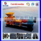 30 Years Factory Bbq Shisha Charcoal Briquette Making Machine Coal Powder Extruder Machine thumbnail-6