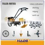 6.5HP/4.1KW/196CC Multi-function HRT65 Tillers and Cultivator thumbnail-6