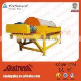 Most Popular Easy Maintenance 82t-120t Per Hour Drive Drum Magnetic Separator thumbnail-1