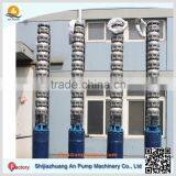 Agricultural Submersible Stainless Steel Irrigation Water Pump thumbnail-1