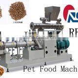 Small Jam Center Dog Food Machine thumbnail-5