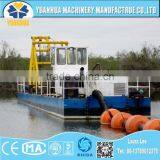 2016 YUANHUA Dredging Vessel Jet Suction Dredger thumbnail-5