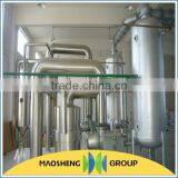 High Efficiency Maosheng Brand Sesame Oil Press Machine for Sale thumbnail-5
