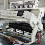High Quality Competitive Price Rice Color Sorter thumbnail-5