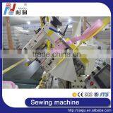 China NaiGu Factory Manufacture Automatic Chain Stitch Mattress Tape Edge Sewing Machine thumbnail-6