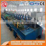 Venlo Glass Greenhouse Cooling System for Agriculture Farming thumbnail-5